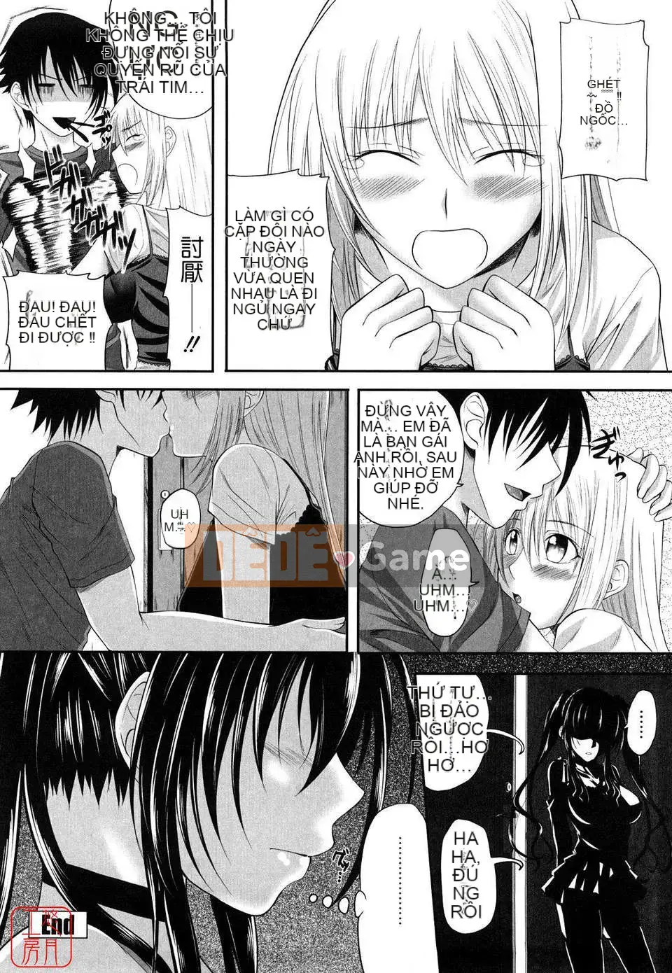 [Arsenal] Ecchi của Sistar