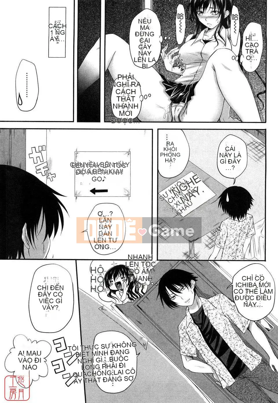 [Arsenal] Ecchi của Sistar