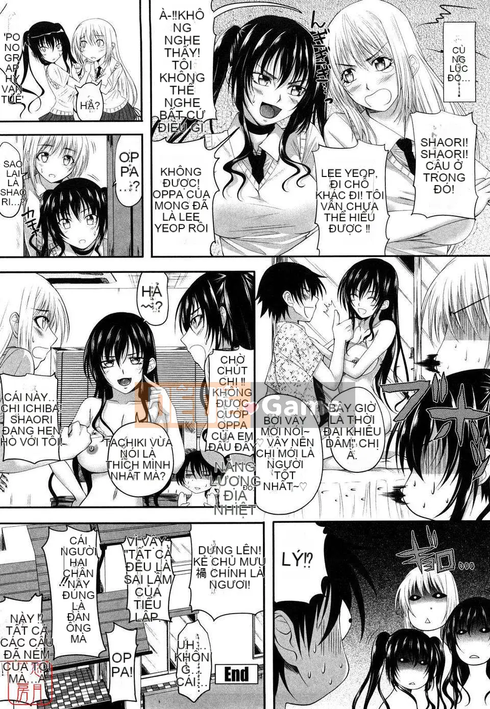 [Arsenal] Ecchi của Sistar