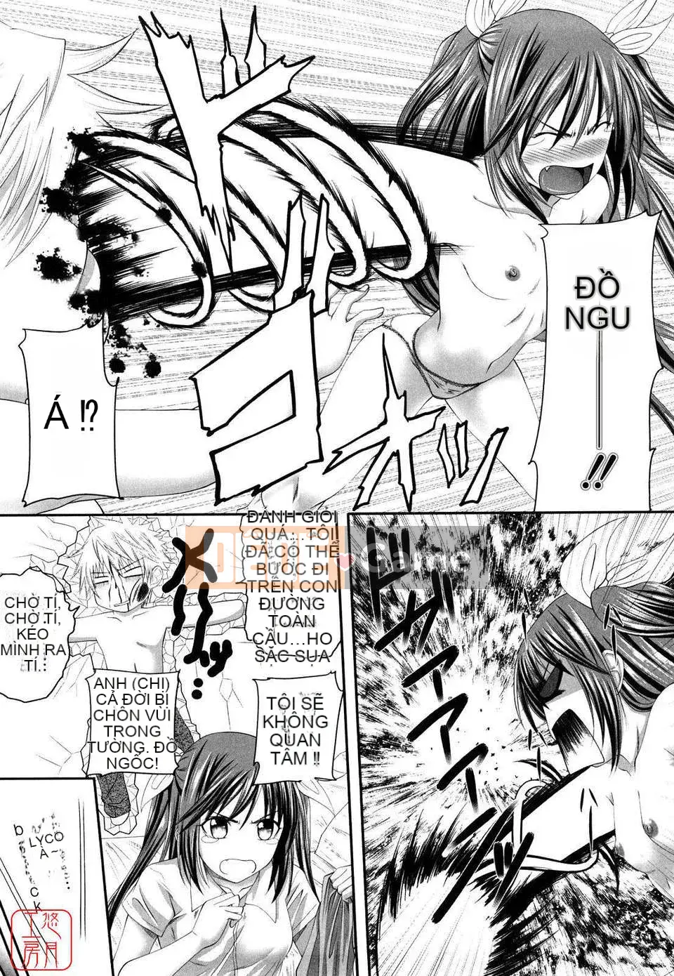 [Arsenal] Ecchi của Sistar