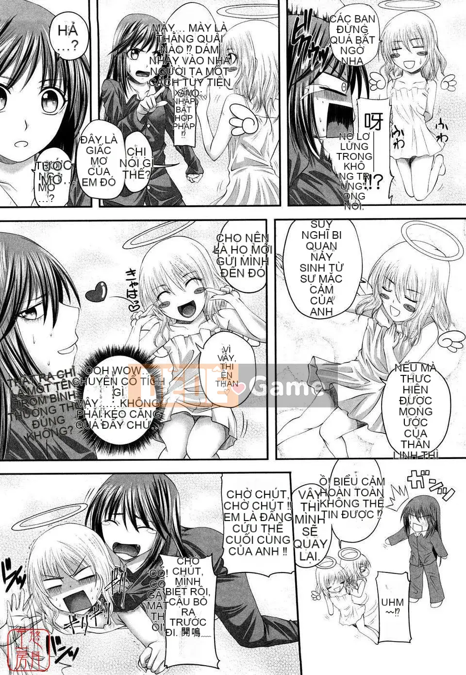 [Arsenal] Ecchi của Sistar