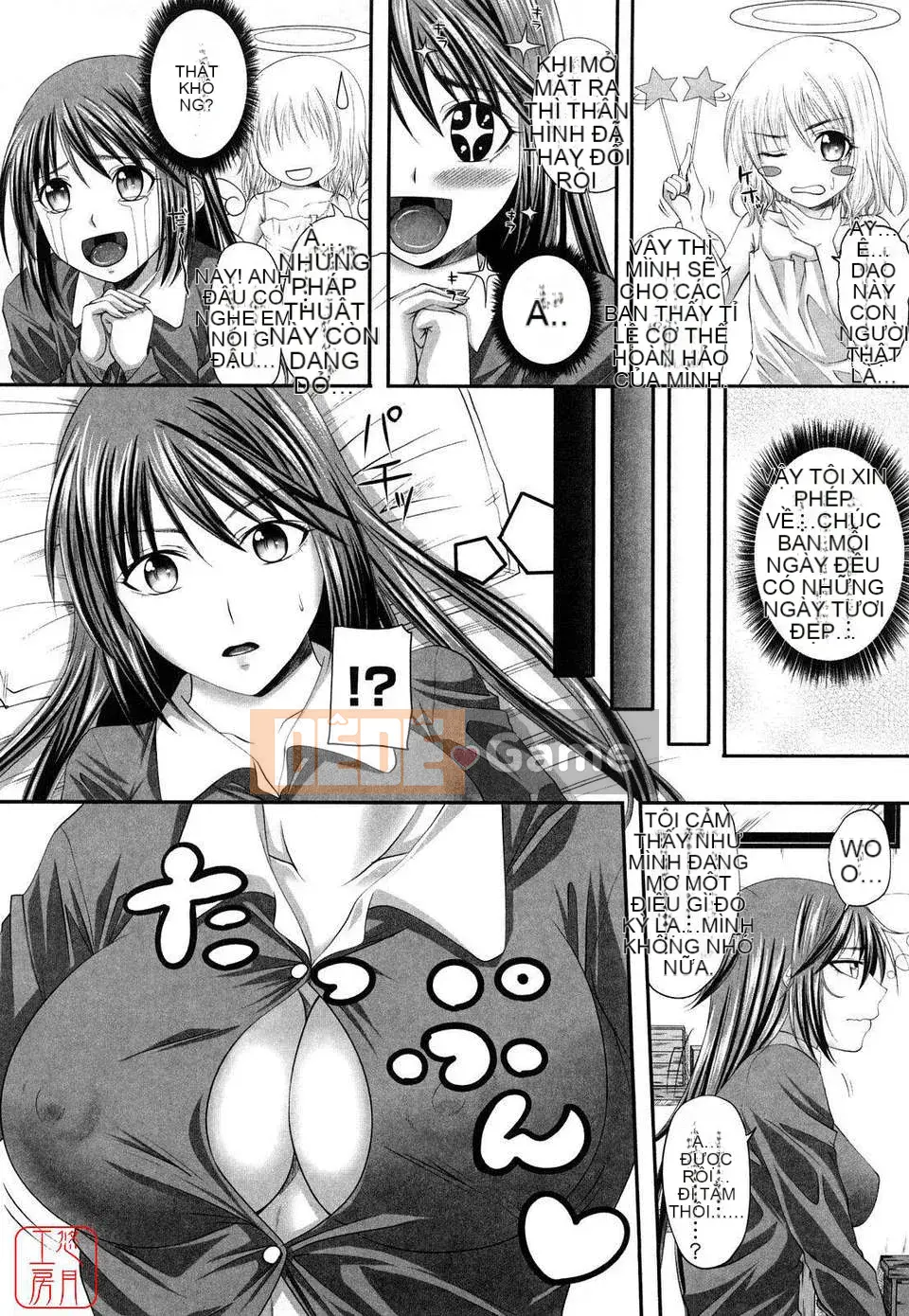 [Arsenal] Ecchi của Sistar