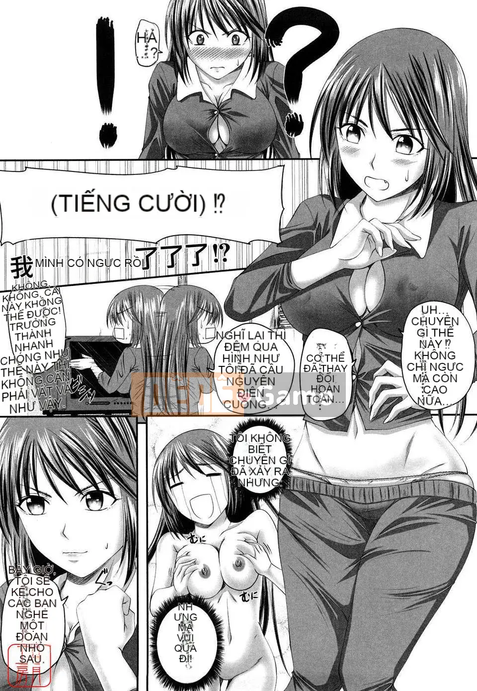 [Arsenal] Ecchi của Sistar