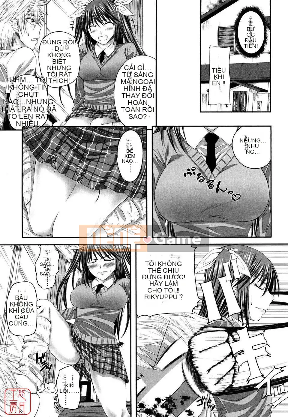 [Arsenal] Ecchi của Sistar