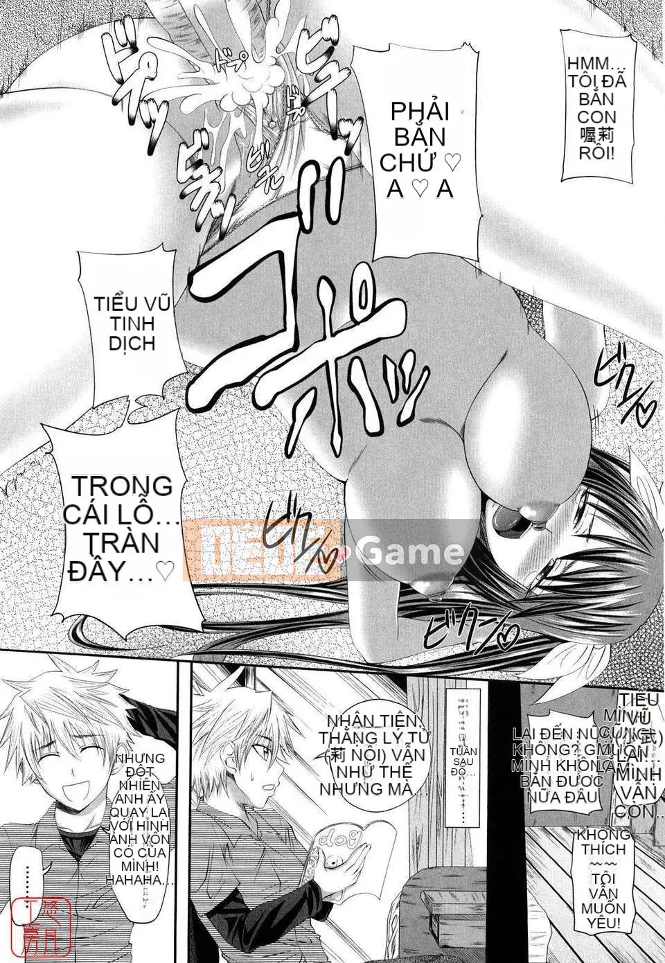 [Arsenal] Ecchi của Sistar