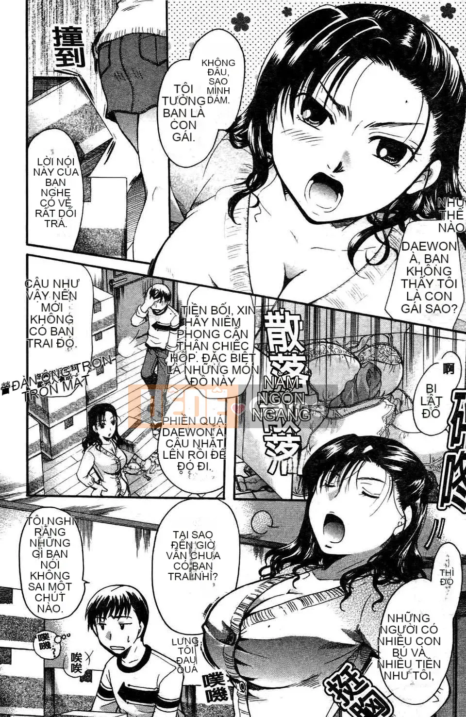 [Itoei] Thì thầm với đôi môi ấy