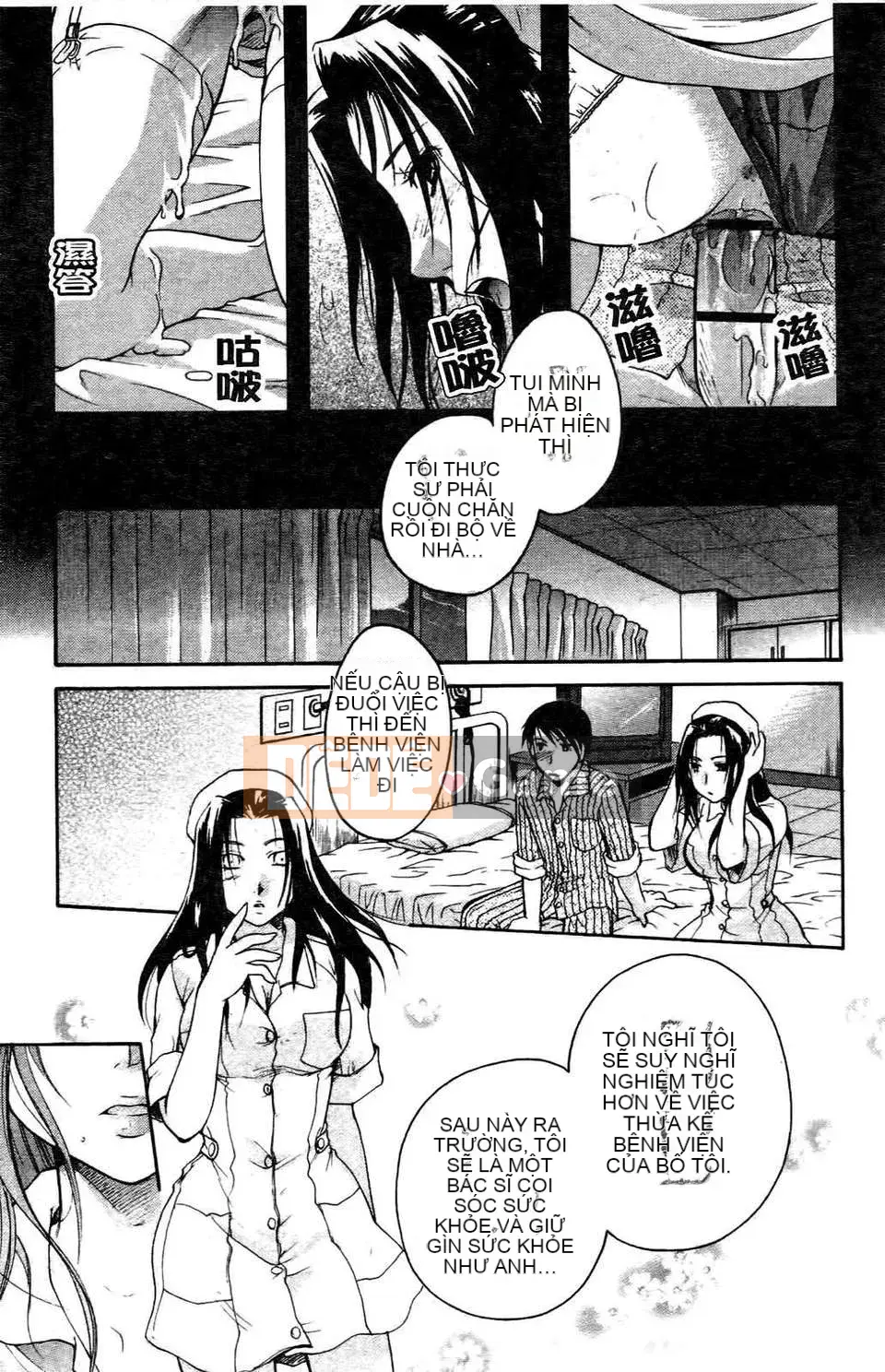 [Itoei] Thì thầm với đôi môi ấy