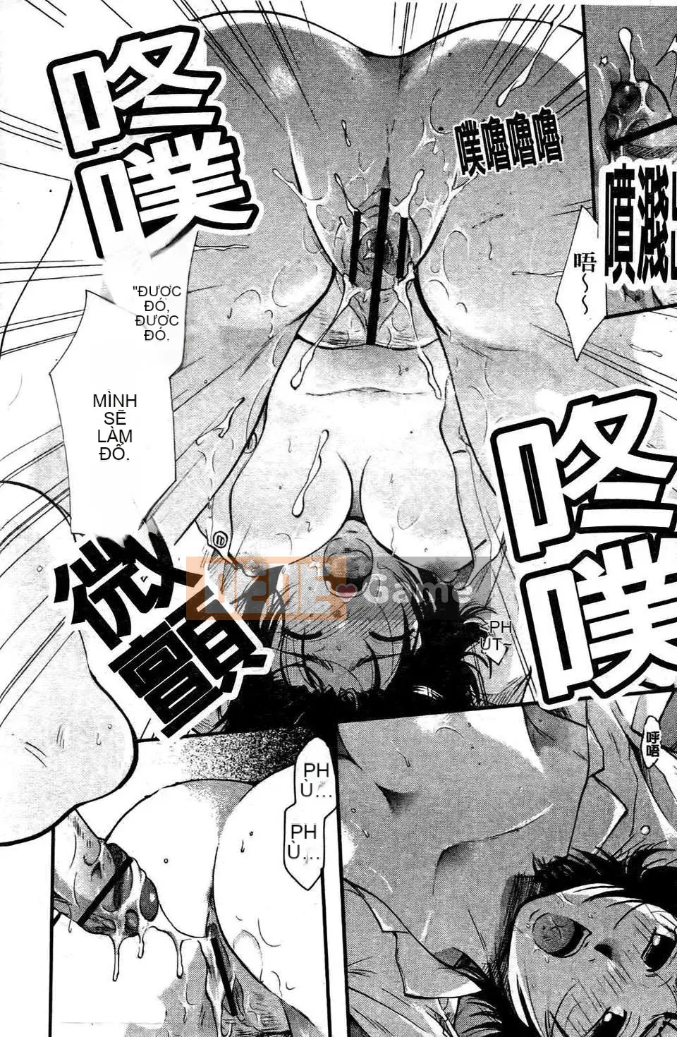 [Itoei] Thì thầm với đôi môi ấy