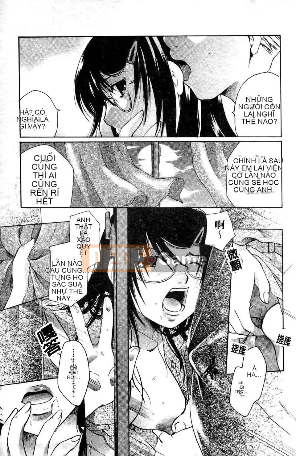 [Itoei] Thì thầm với đôi môi ấy