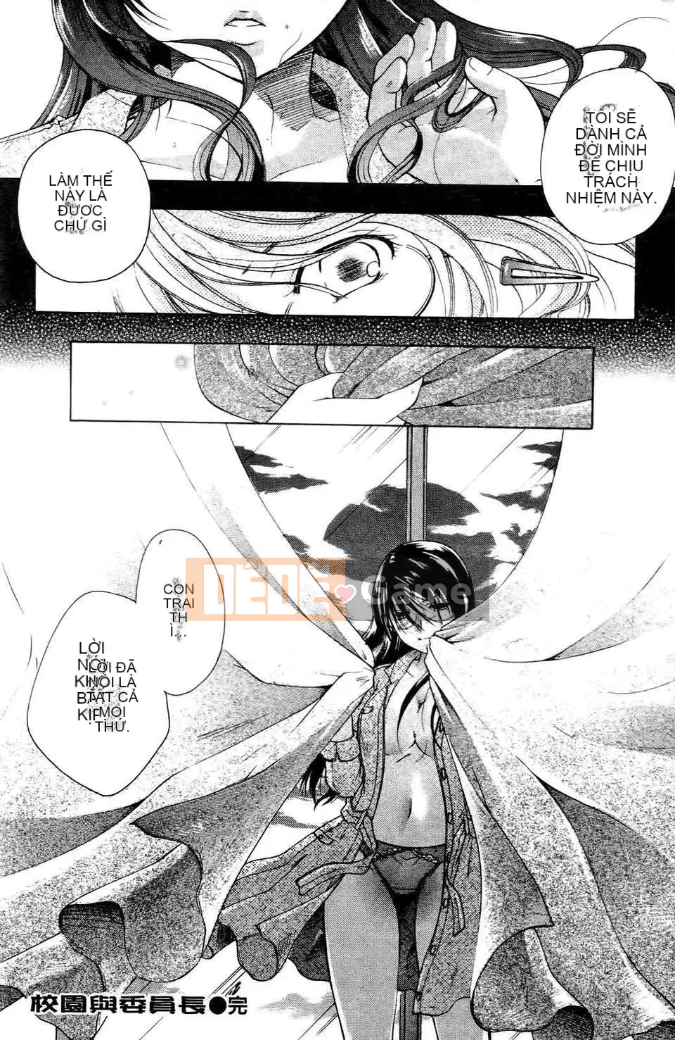 [Itoei] Thì thầm với đôi môi ấy