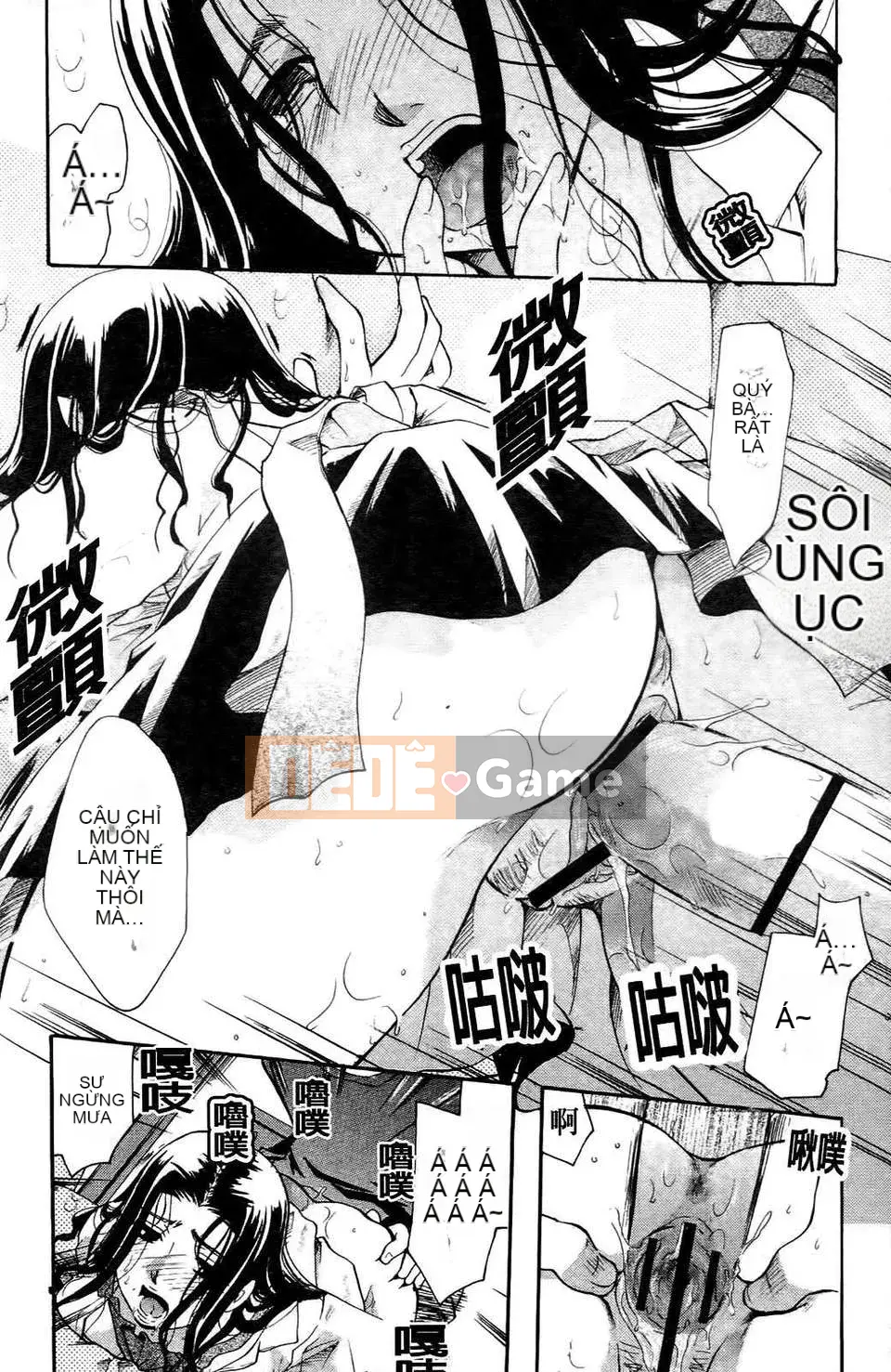 [Itoei] Thì thầm với đôi môi ấy