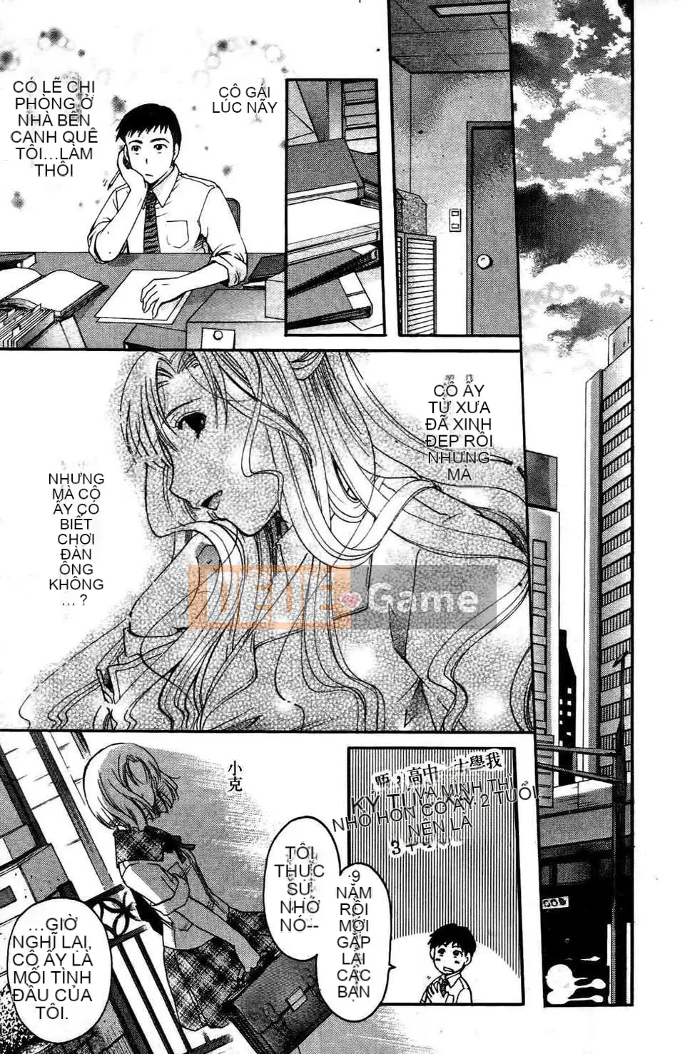 [Itoei] Thì thầm với đôi môi ấy