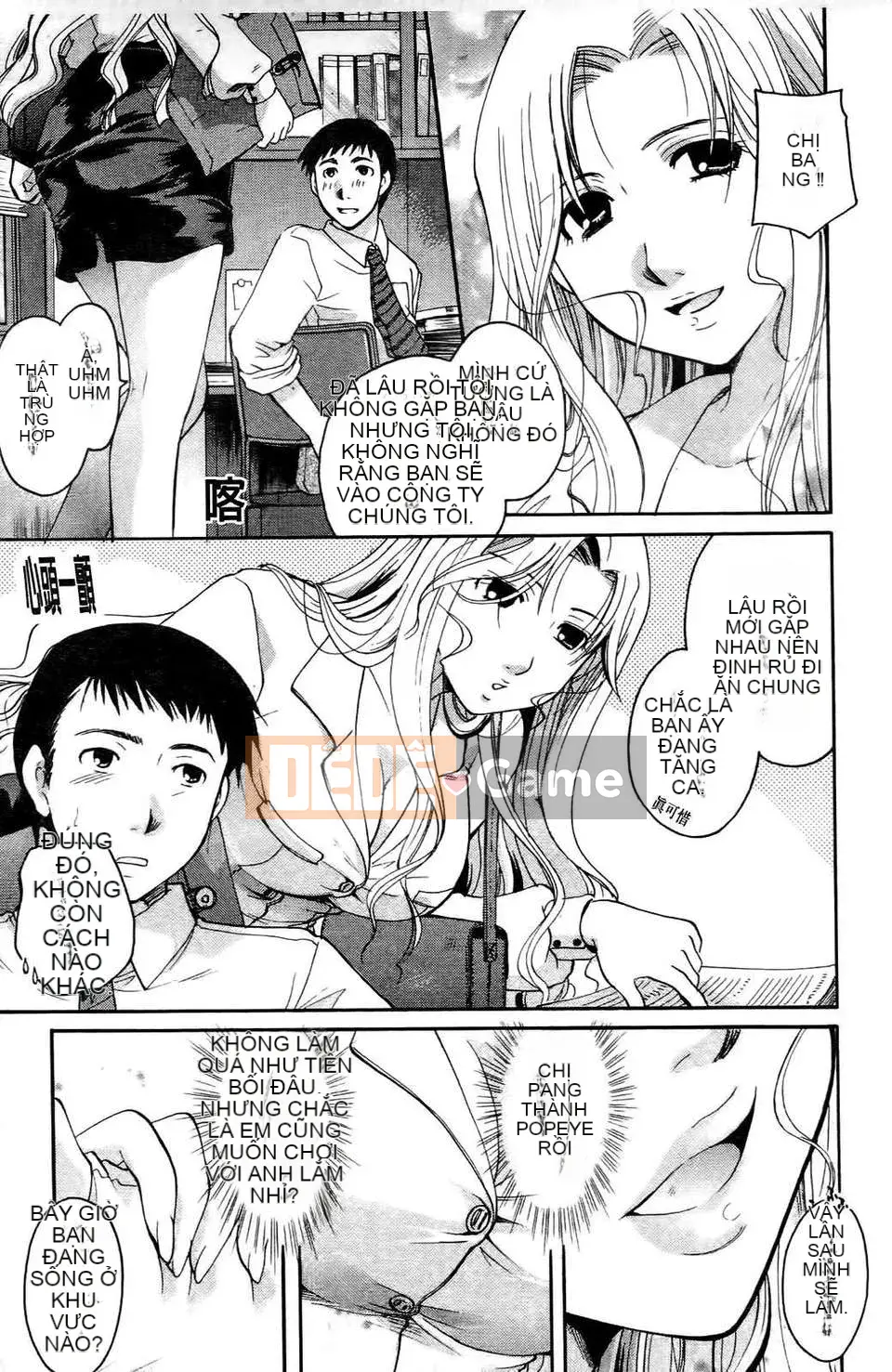 [Itoei] Thì thầm với đôi môi ấy