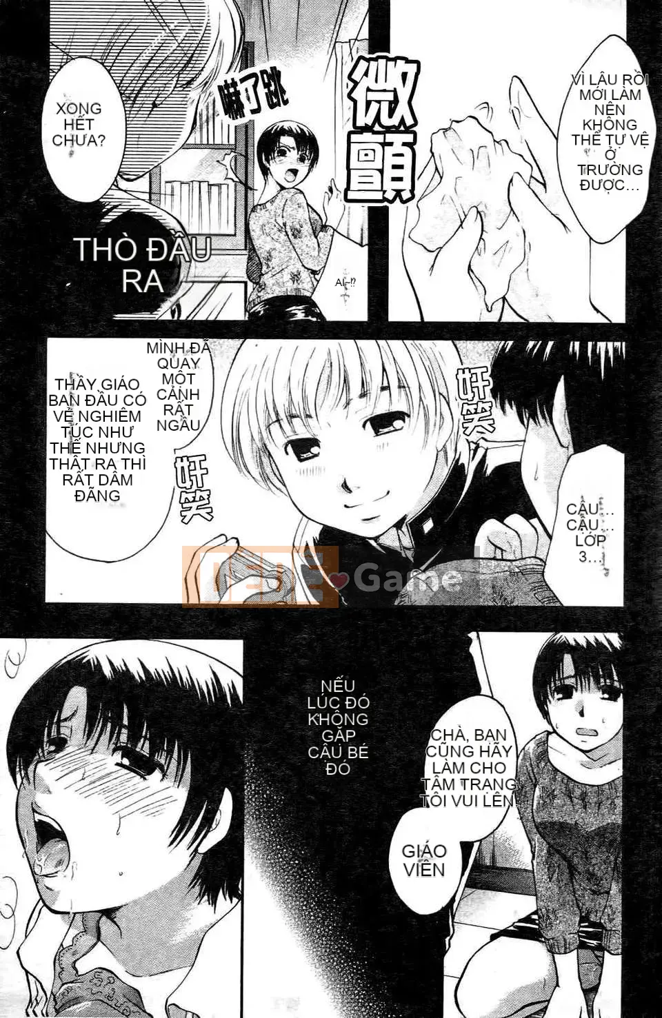 [Itoei] Thì thầm với đôi môi ấy