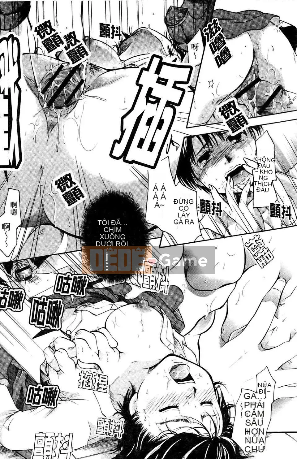 [Itoei] Thì thầm với đôi môi ấy