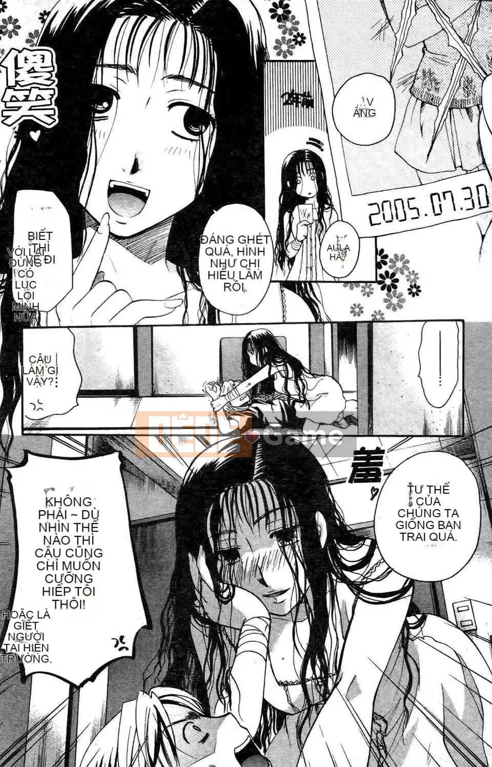 [Itoei] Thì thầm với đôi môi ấy