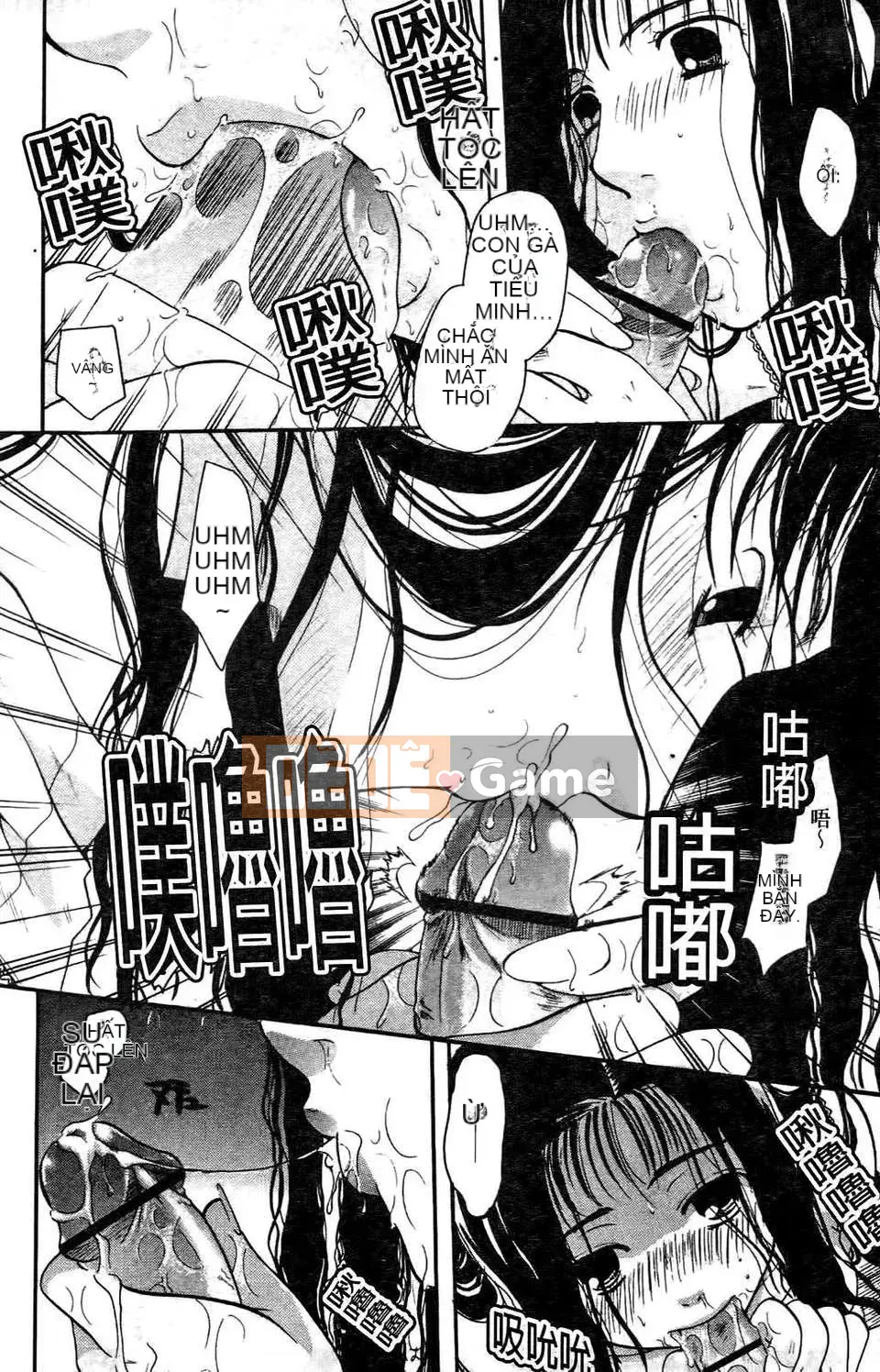 [Itoei] Thì thầm với đôi môi ấy