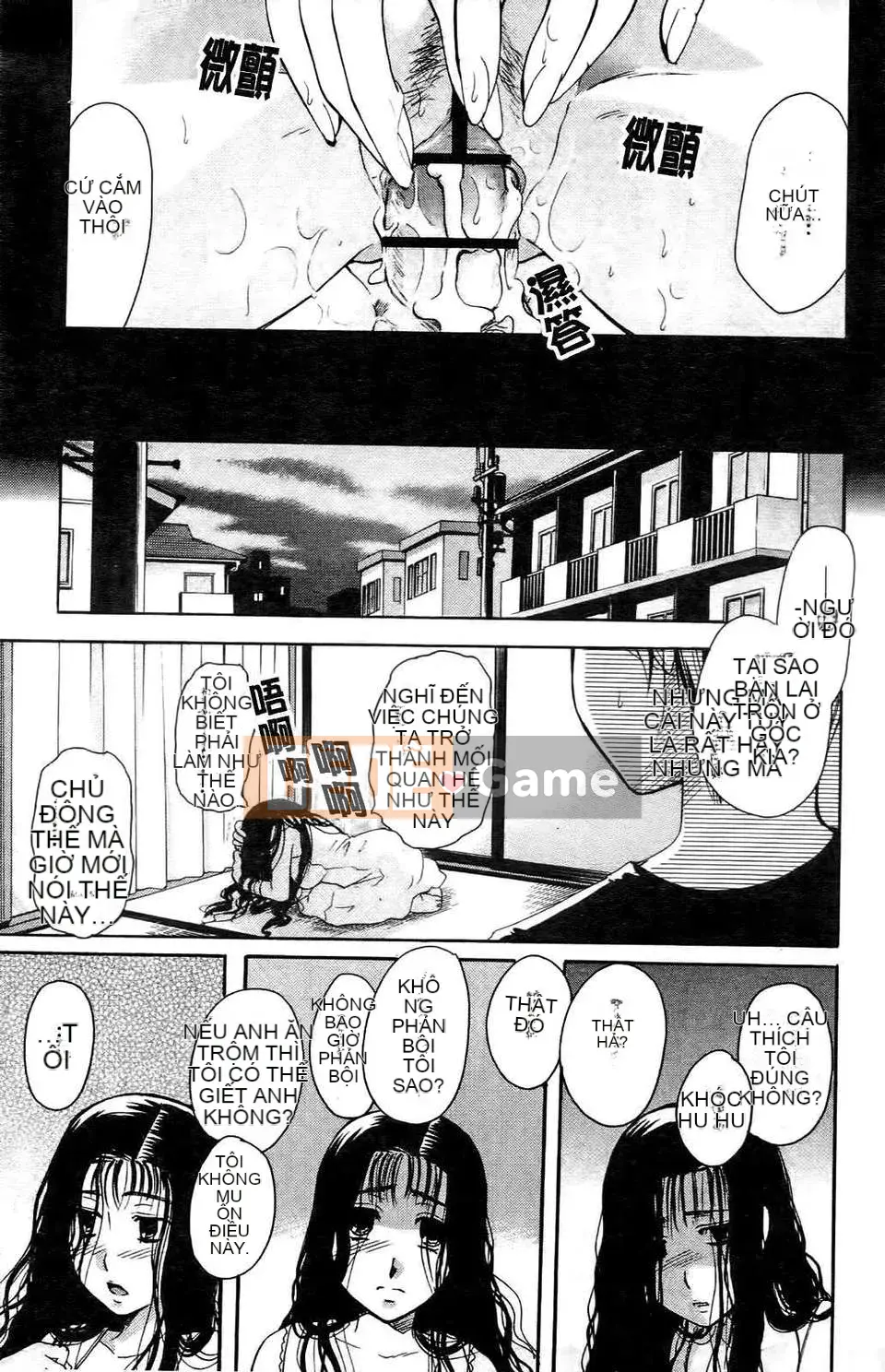 [Itoei] Thì thầm với đôi môi ấy