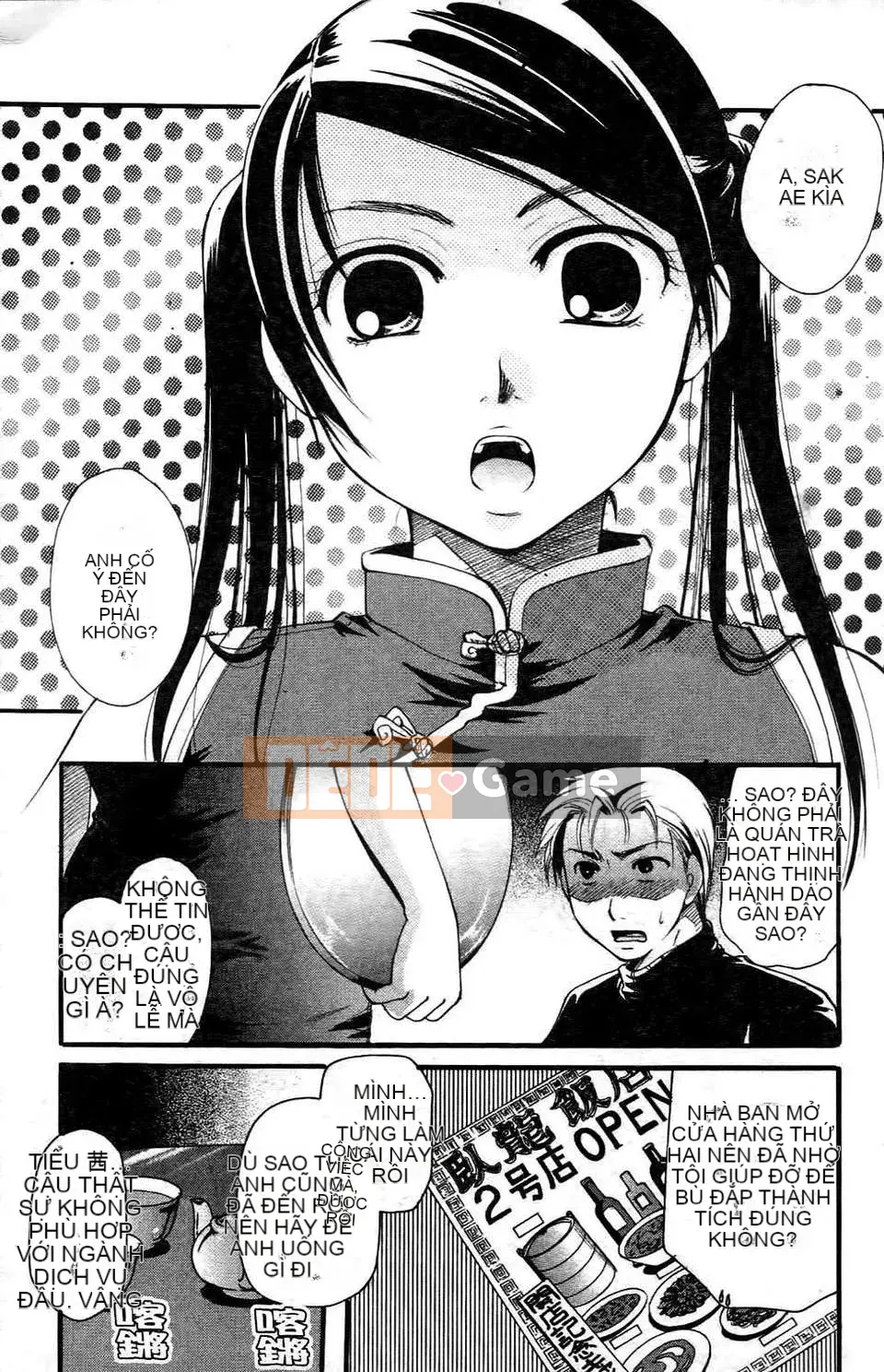 [Itoei] Thì thầm với đôi môi ấy