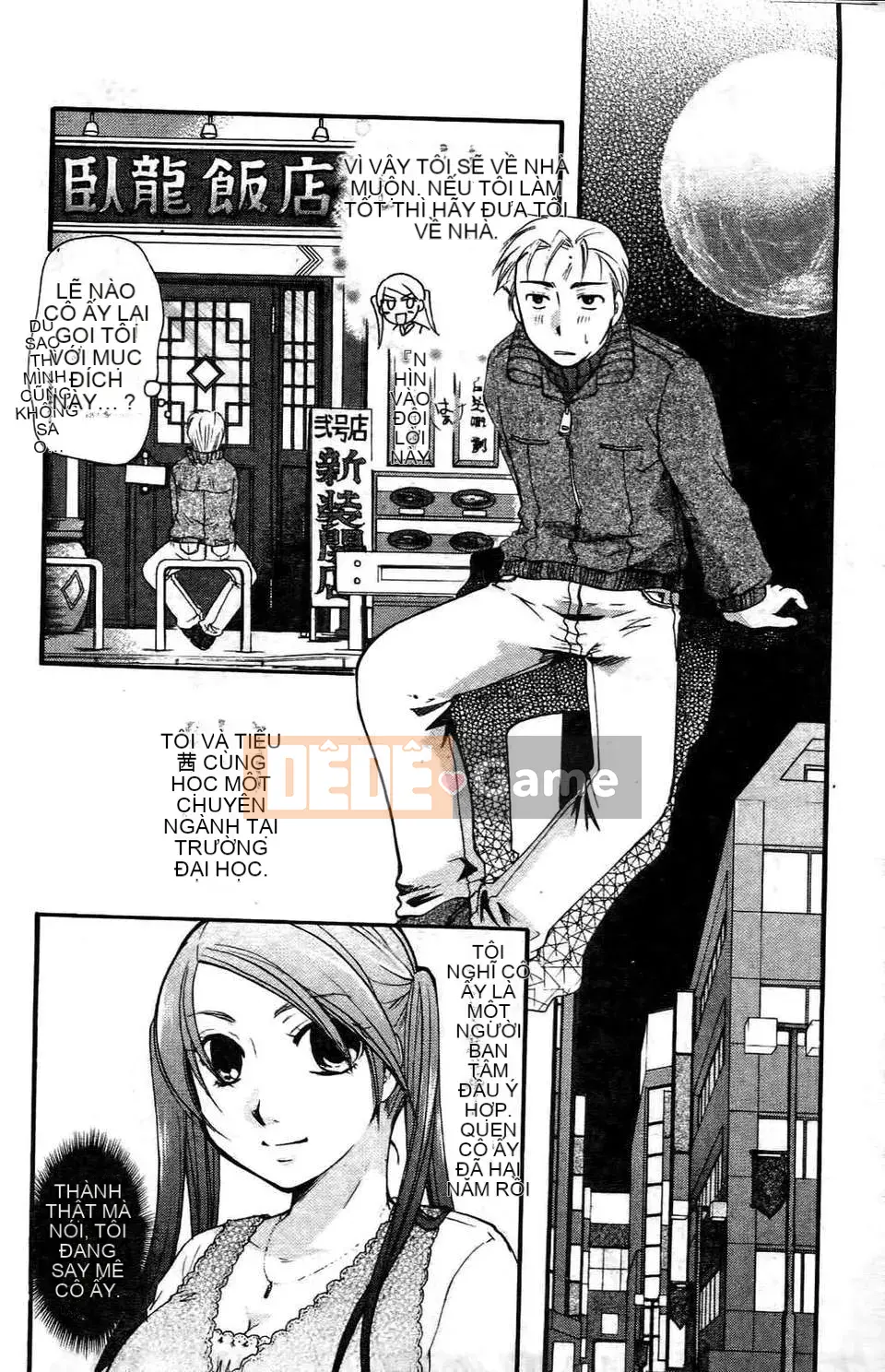 [Itoei] Thì thầm với đôi môi ấy