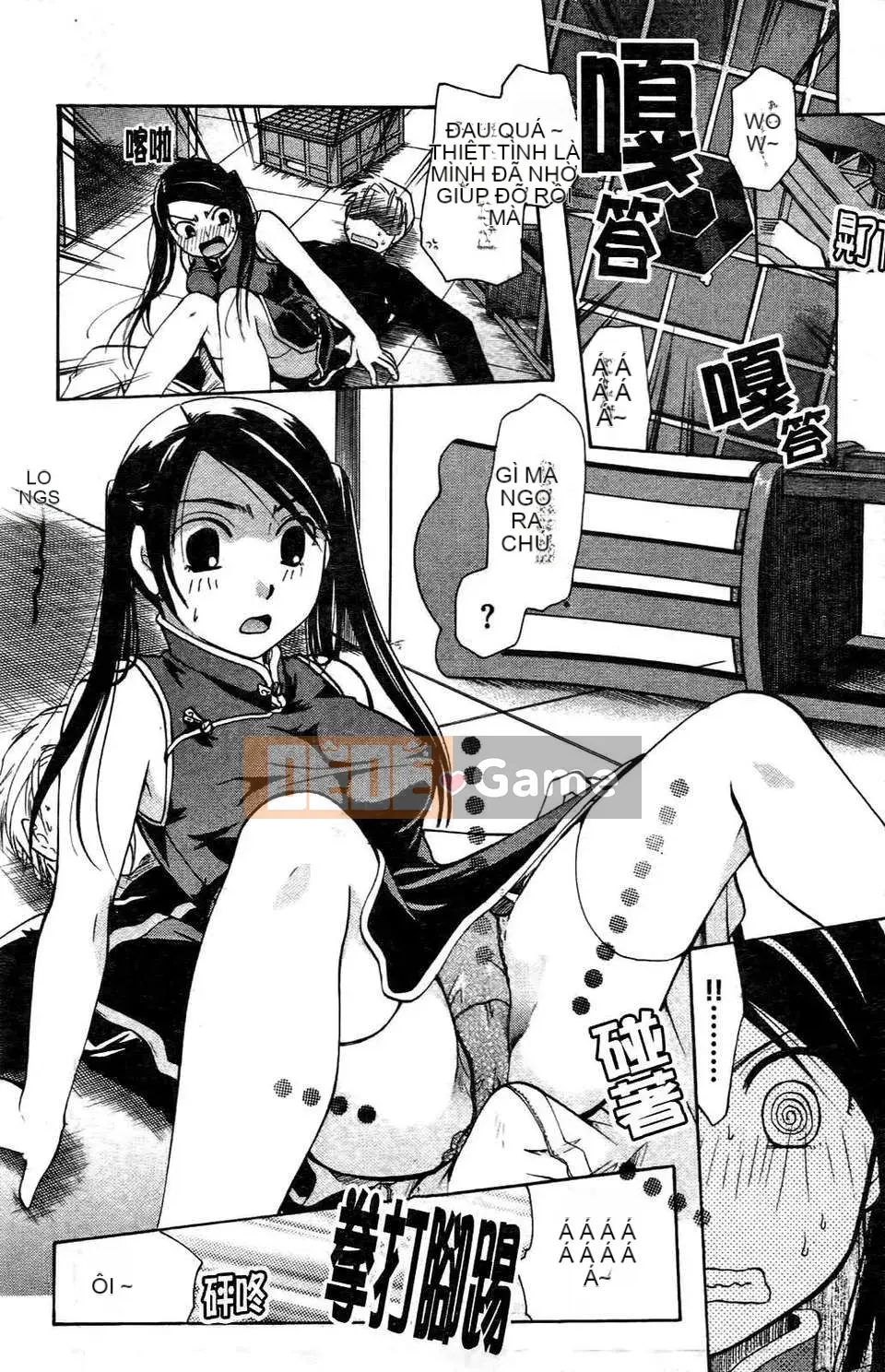 [Itoei] Thì thầm với đôi môi ấy