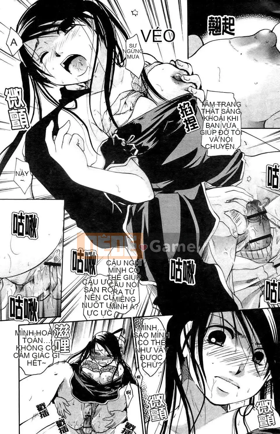 [Itoei] Thì thầm với đôi môi ấy