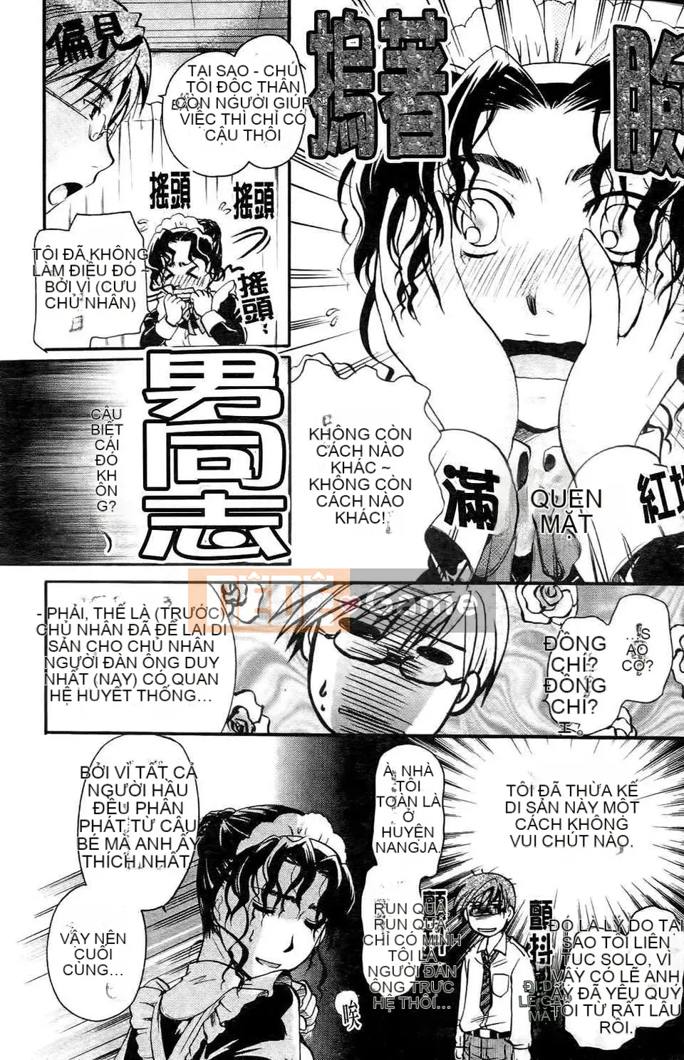 [Itoei] Thì thầm với đôi môi ấy