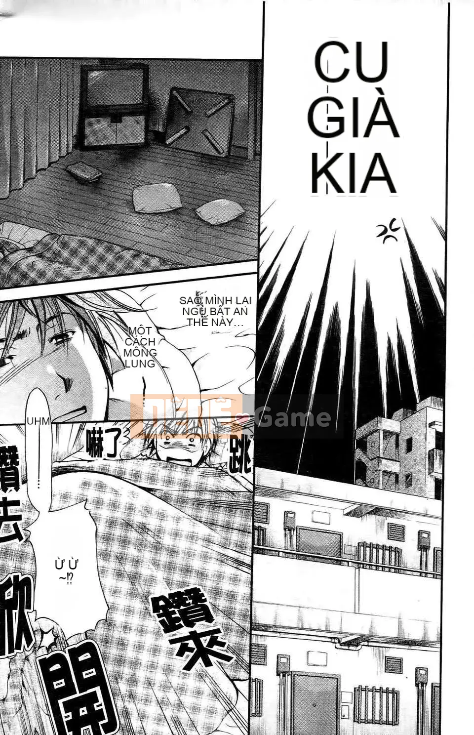 [Itoei] Thì thầm với đôi môi ấy