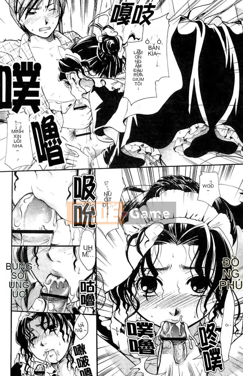 [Itoei] Thì thầm với đôi môi ấy