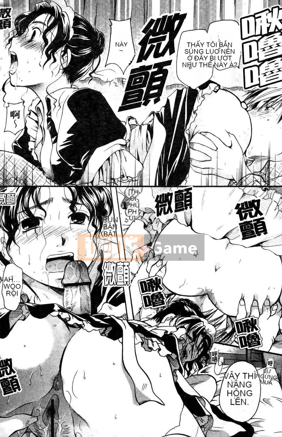 [Itoei] Thì thầm với đôi môi ấy