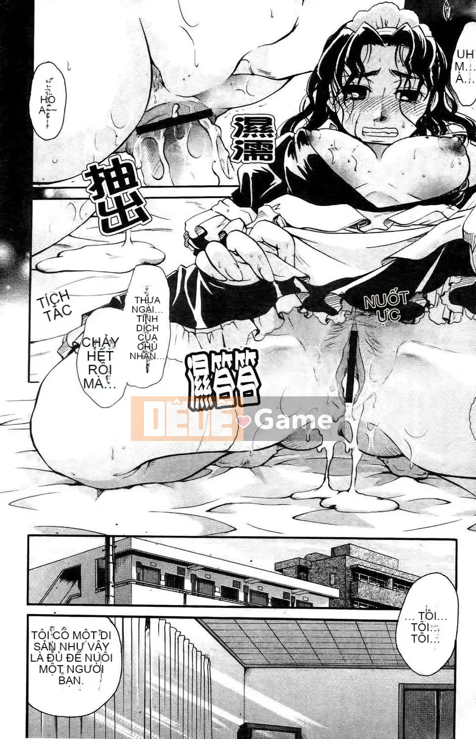 [Itoei] Thì thầm với đôi môi ấy