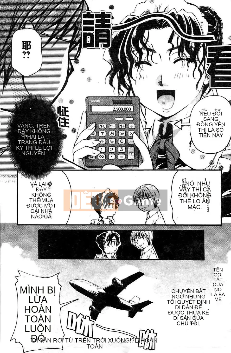 [Itoei] Thì thầm với đôi môi ấy