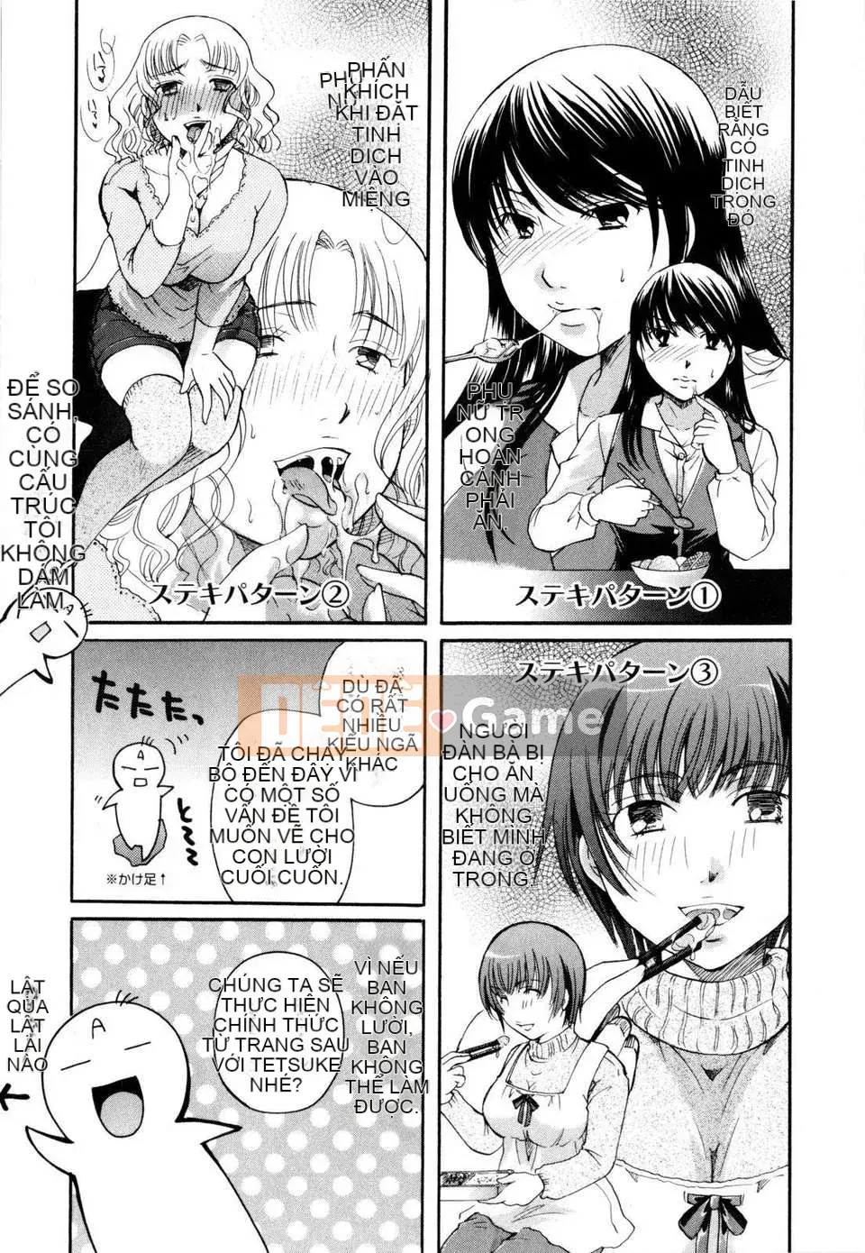 [Itoei] Thì thầm với đôi môi ấy