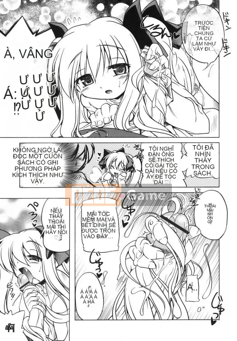 [Akazawa ĐỎ] Thiết giáp hồng