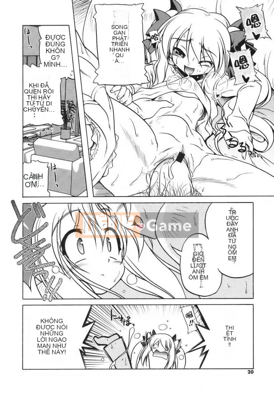 [Akazawa ĐỎ] Thiết giáp hồng