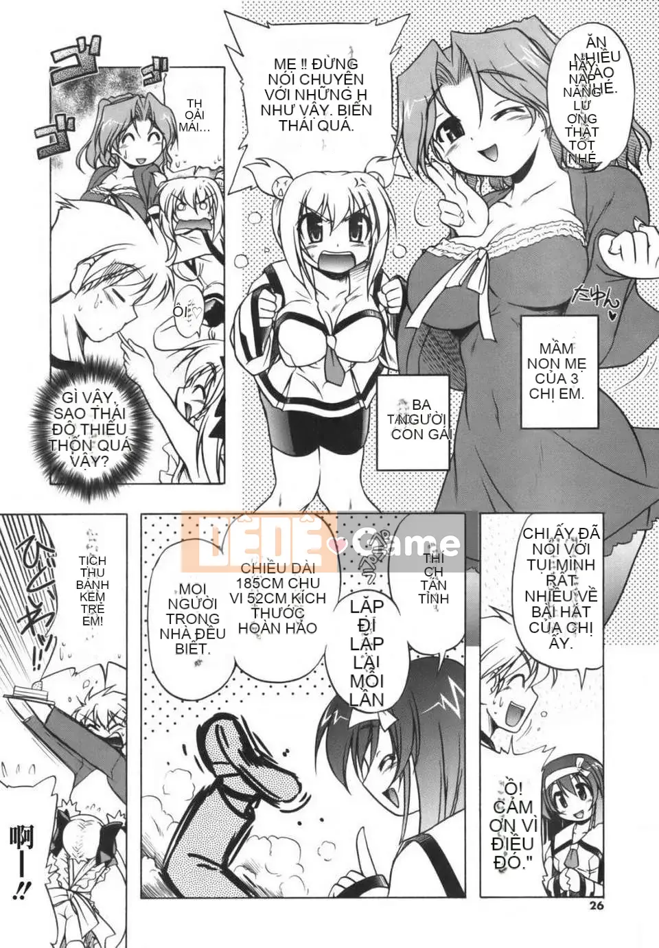 [Akazawa ĐỎ] Thiết giáp hồng