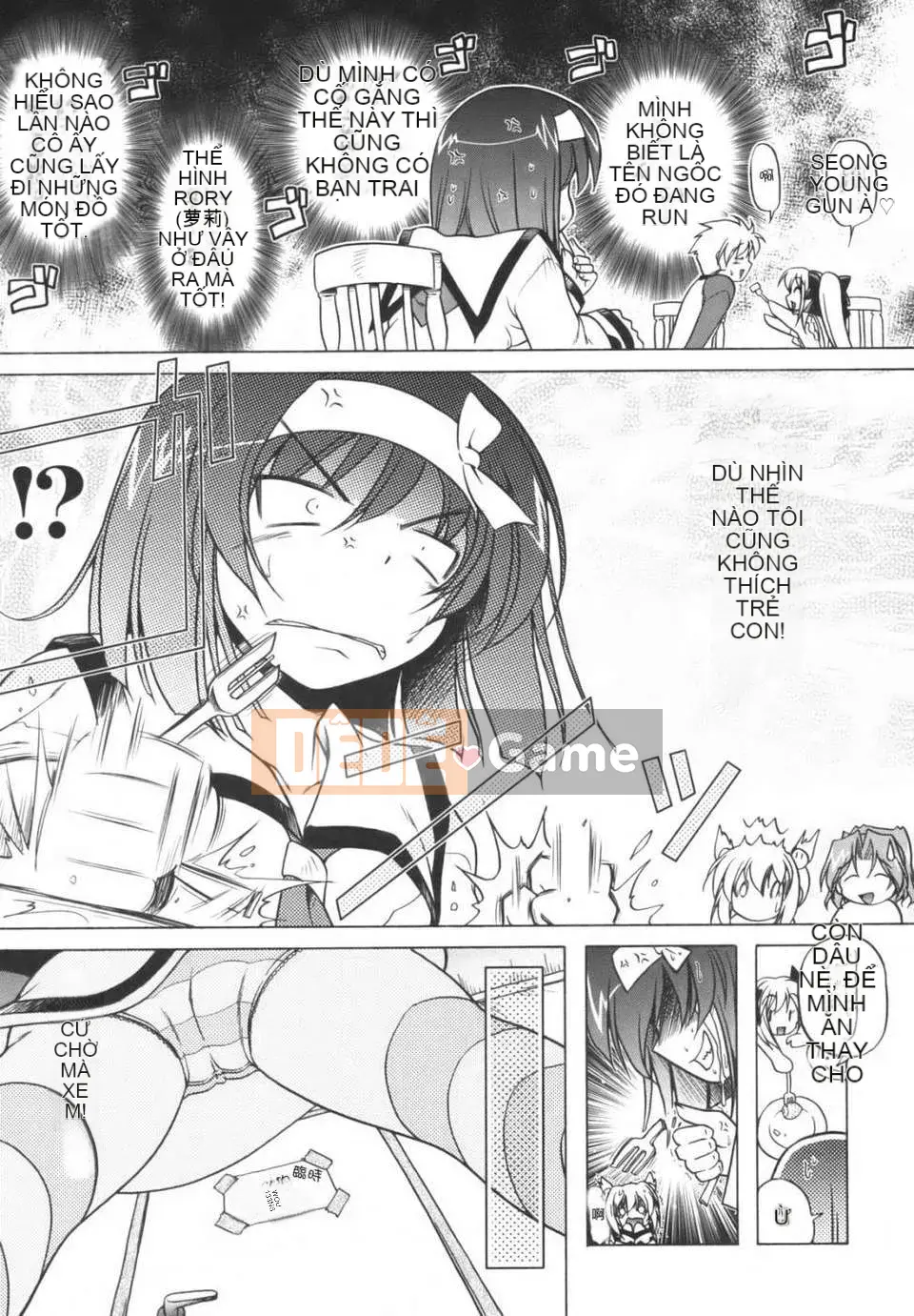 [Akazawa ĐỎ] Thiết giáp hồng