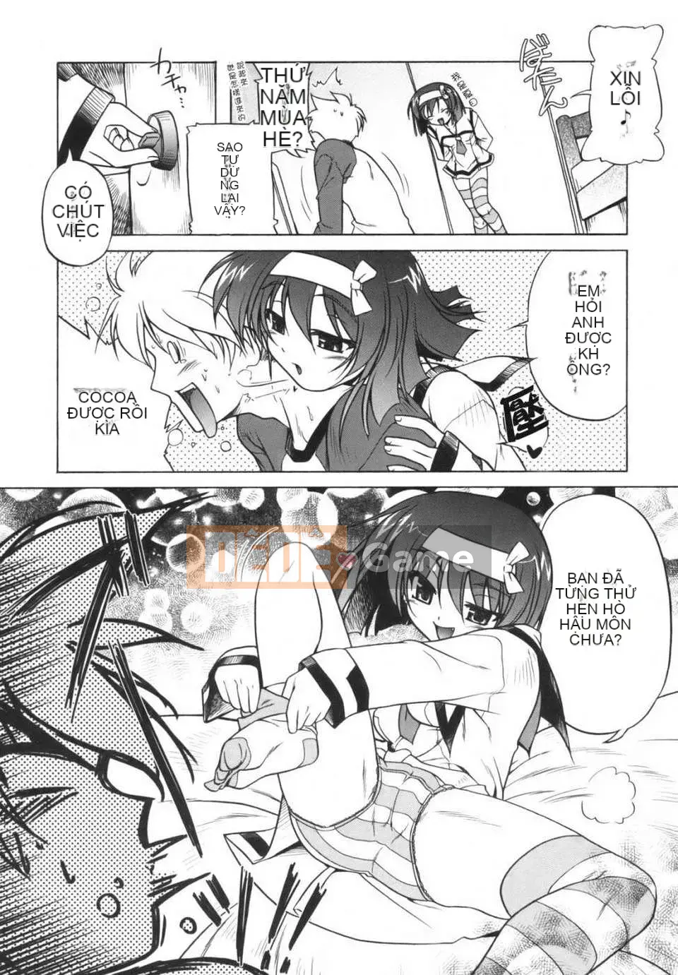 [Akazawa ĐỎ] Thiết giáp hồng