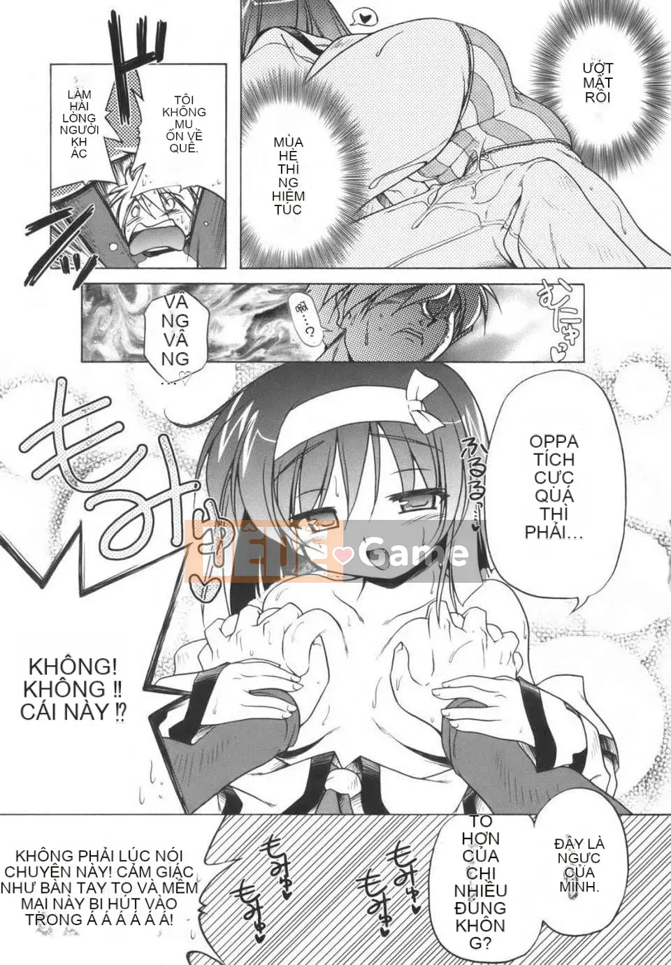 [Akazawa ĐỎ] Thiết giáp hồng