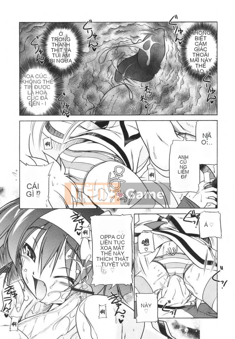 [Akazawa ĐỎ] Thiết giáp hồng