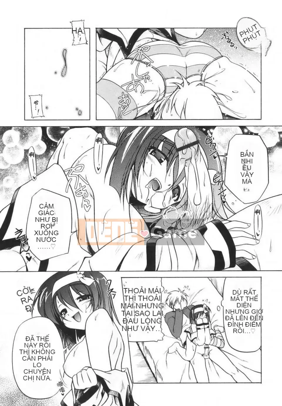 [Akazawa ĐỎ] Thiết giáp hồng