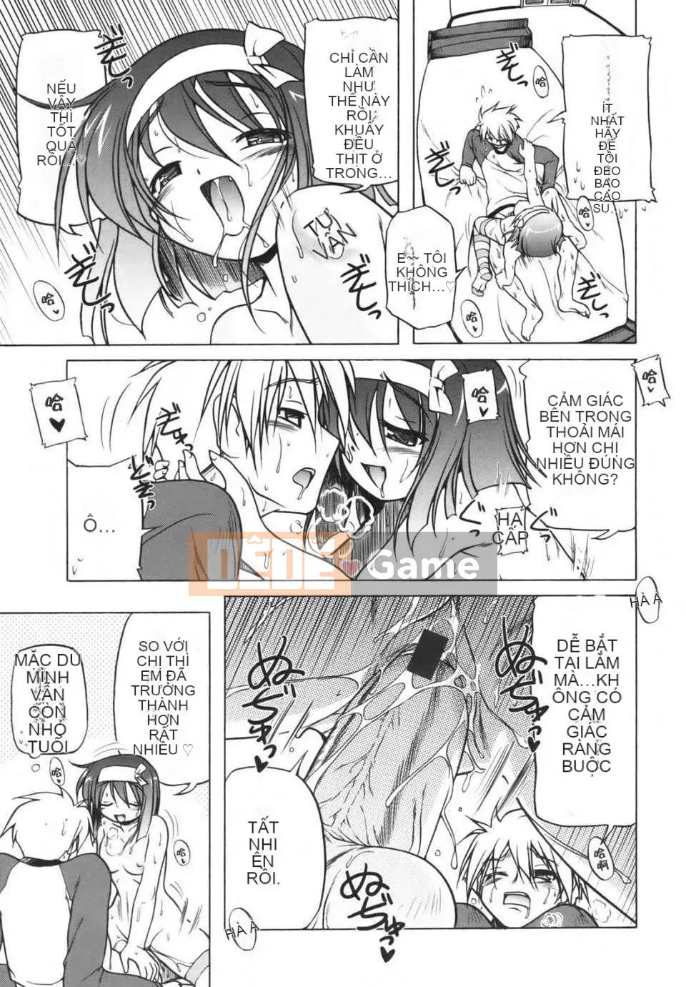 [Akazawa ĐỎ] Thiết giáp hồng