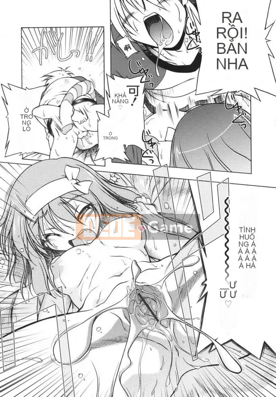 [Akazawa ĐỎ] Thiết giáp hồng