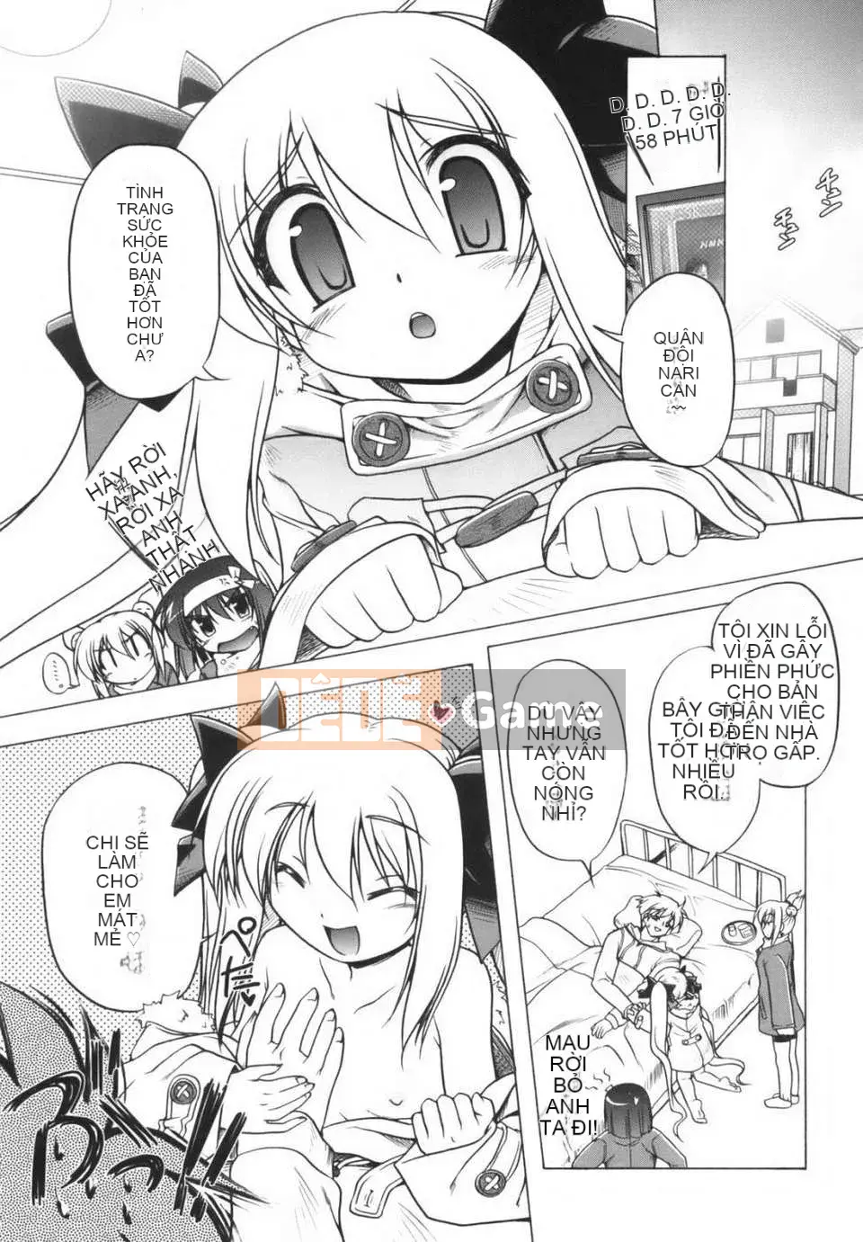 [Akazawa ĐỎ] Thiết giáp hồng