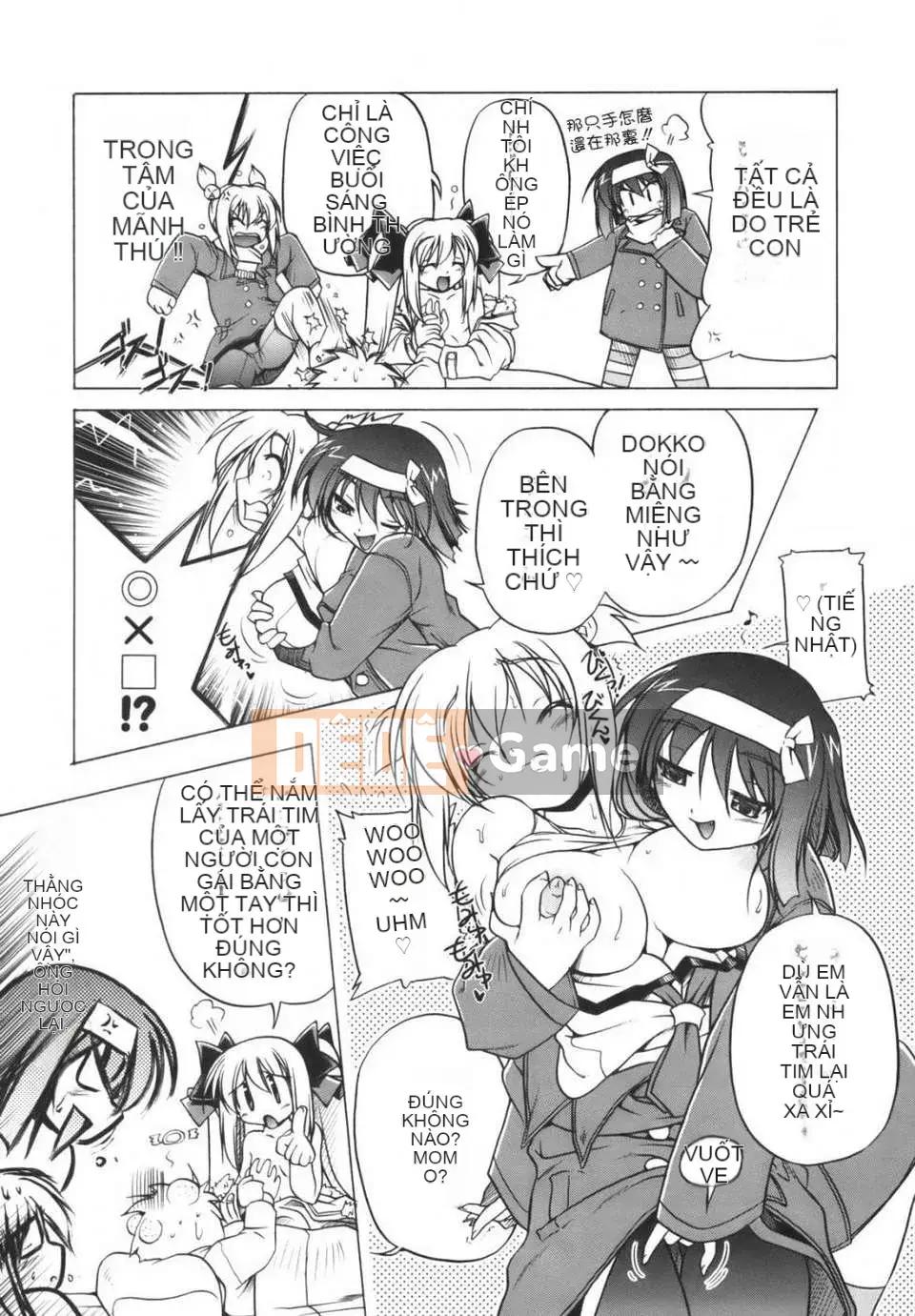 [Akazawa ĐỎ] Thiết giáp hồng