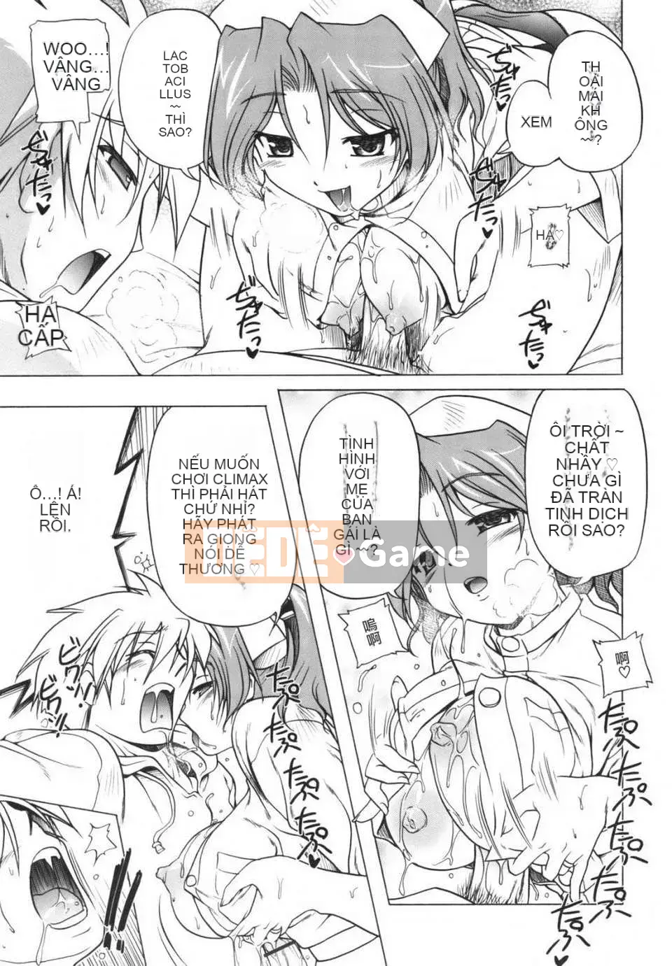 [Akazawa ĐỎ] Thiết giáp hồng