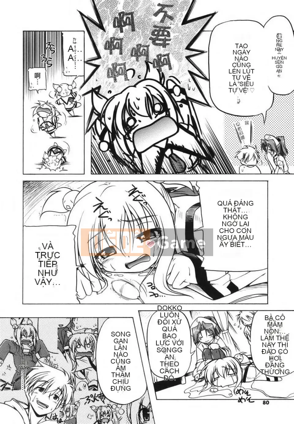 [Akazawa ĐỎ] Thiết giáp hồng