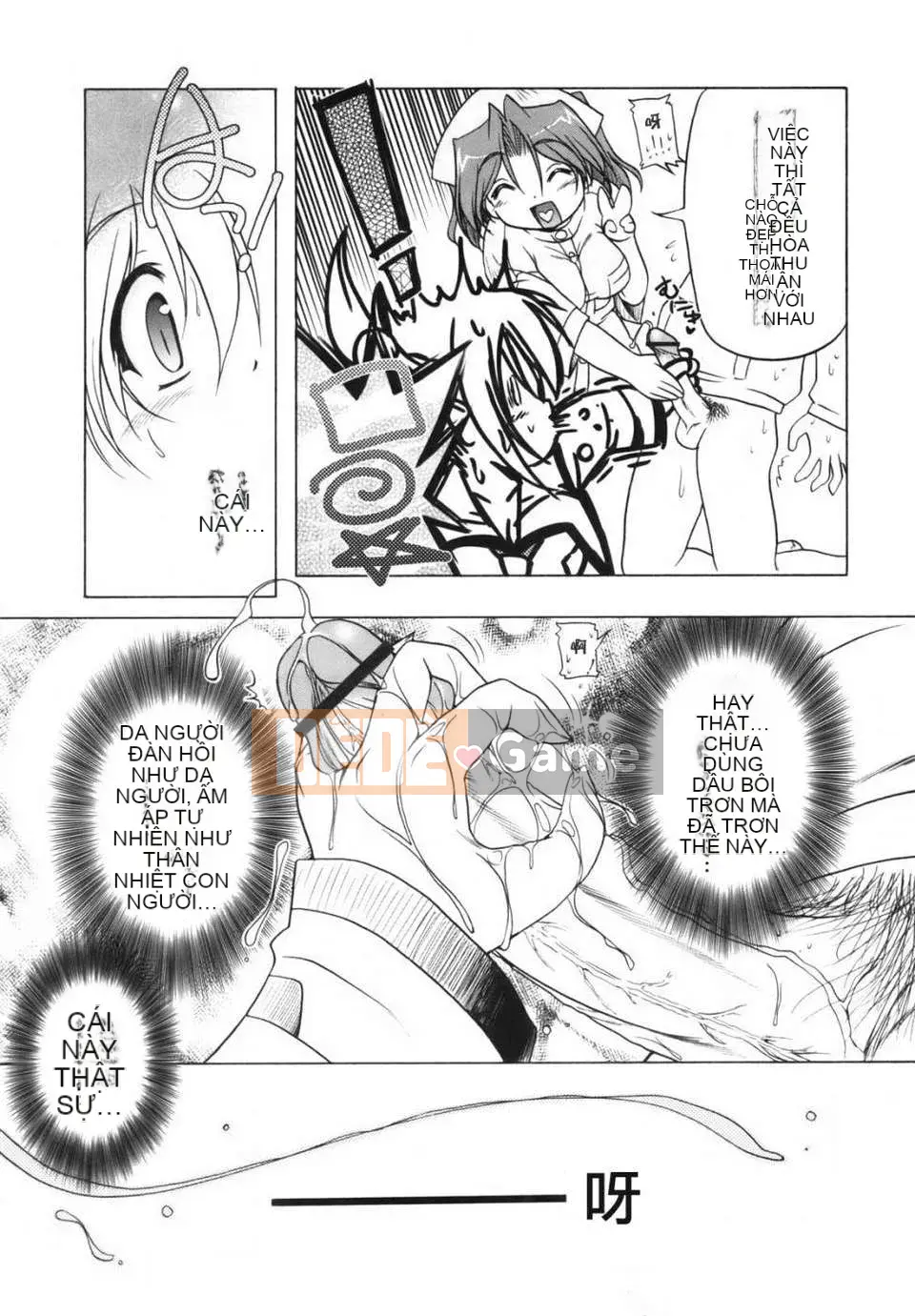 [Akazawa ĐỎ] Thiết giáp hồng