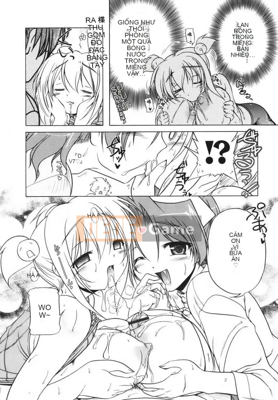 [Akazawa ĐỎ] Thiết giáp hồng