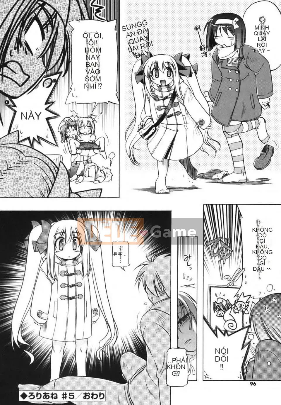 [Akazawa ĐỎ] Thiết giáp hồng